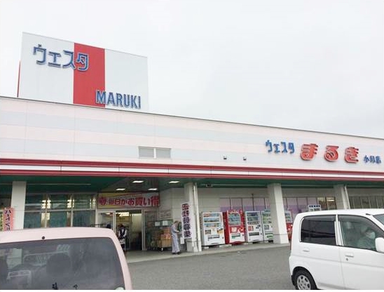 ウエスタまるき